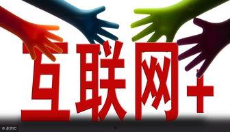 娱乐吃瓜菌互联网真诚才是必杀技